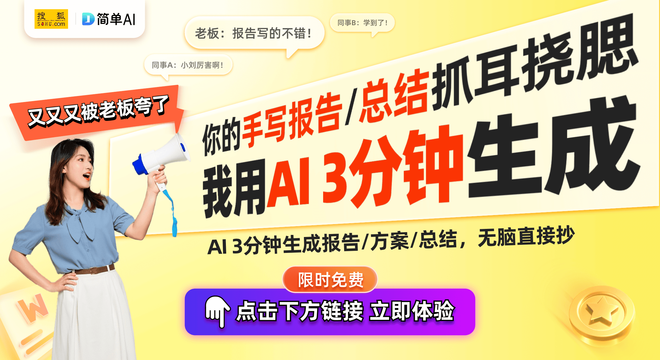 式独特让你回头率十足的时尚单品ky开元棋牌超吸睛绿色耳坠 款