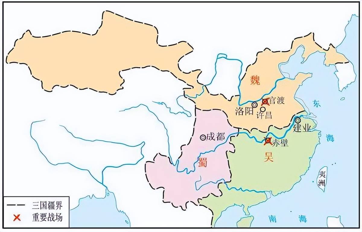 汉魏晋气候变迁看汉文化重心南移现象开元棋牌气候变化掀起蝴蝶翅膀：从东(图1)