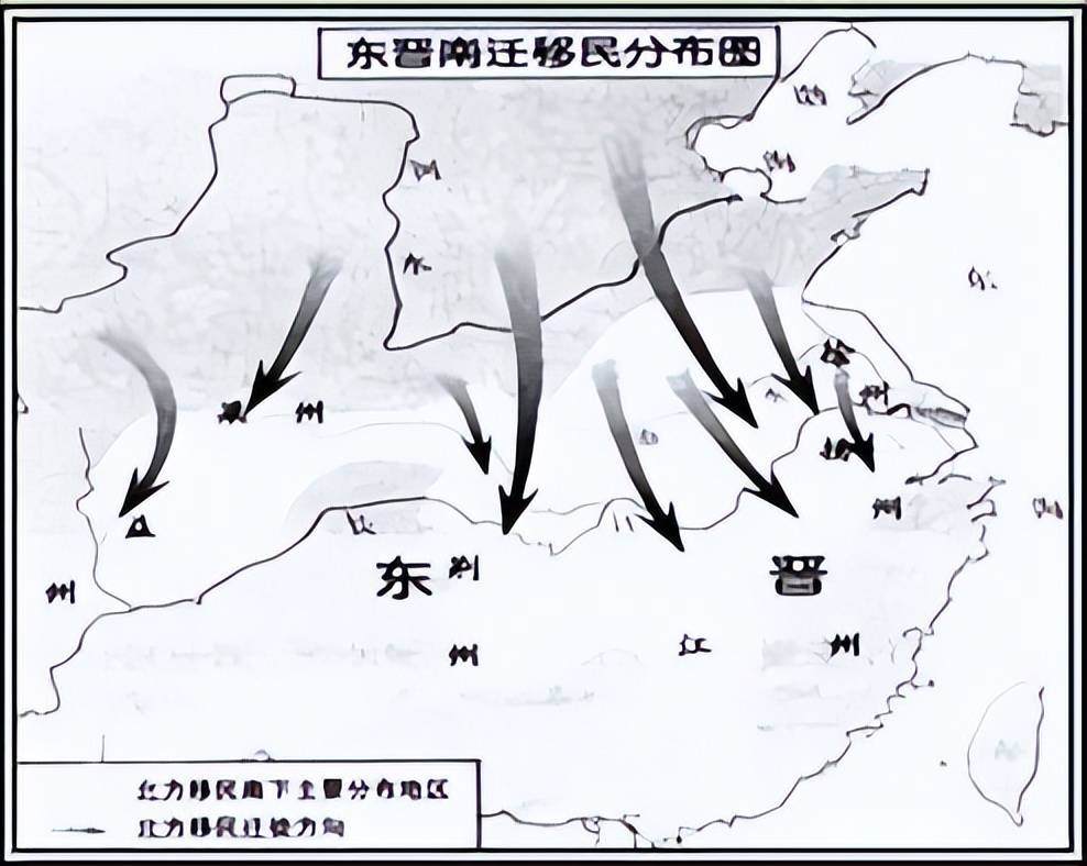 汉魏晋气候变迁看汉文化重心南移现象开元棋牌气候变化掀起蝴蝶翅膀：从东(图9)