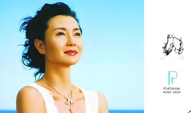 ！张曼玉的首饰物语ky开元棋牌真美人(图3)