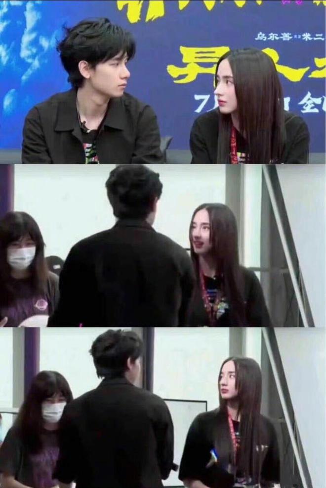男方拒绝和14名少女有染的男星炒cp开元棋牌胡先煦李宛妲情侣项链首曝光！(图4)