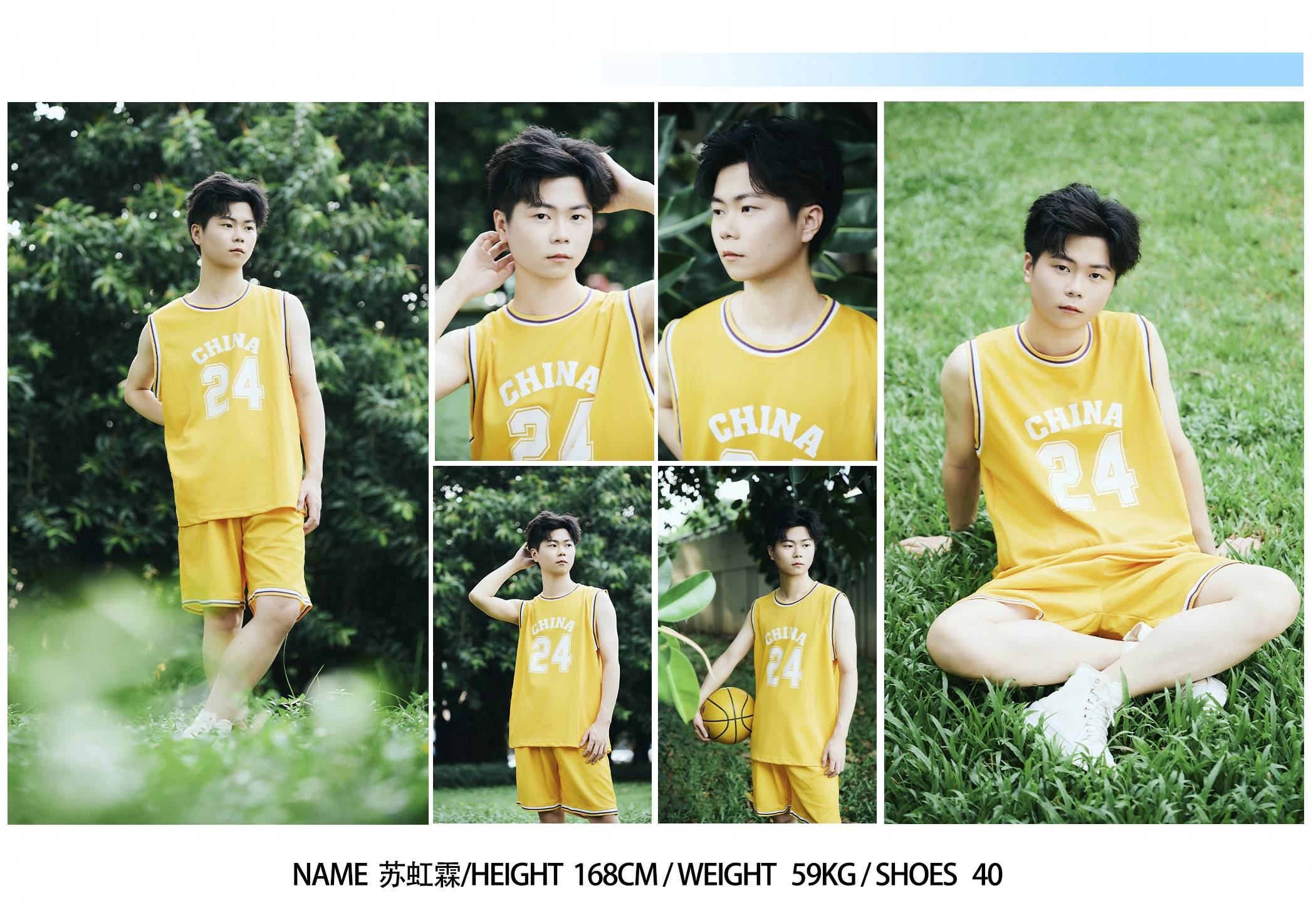 霖：在多元中定义新人魅力ky开元棋牌新人模特苏虹(图5)