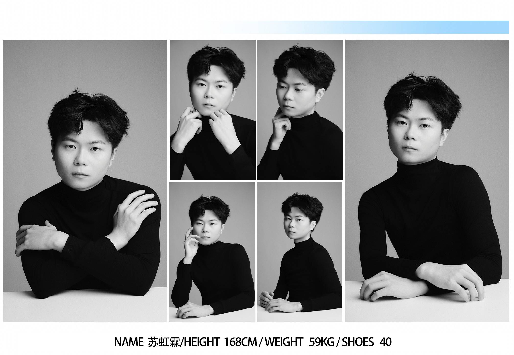 霖：在多元中定义新人魅力ky开元棋牌新人模特苏虹(图7)