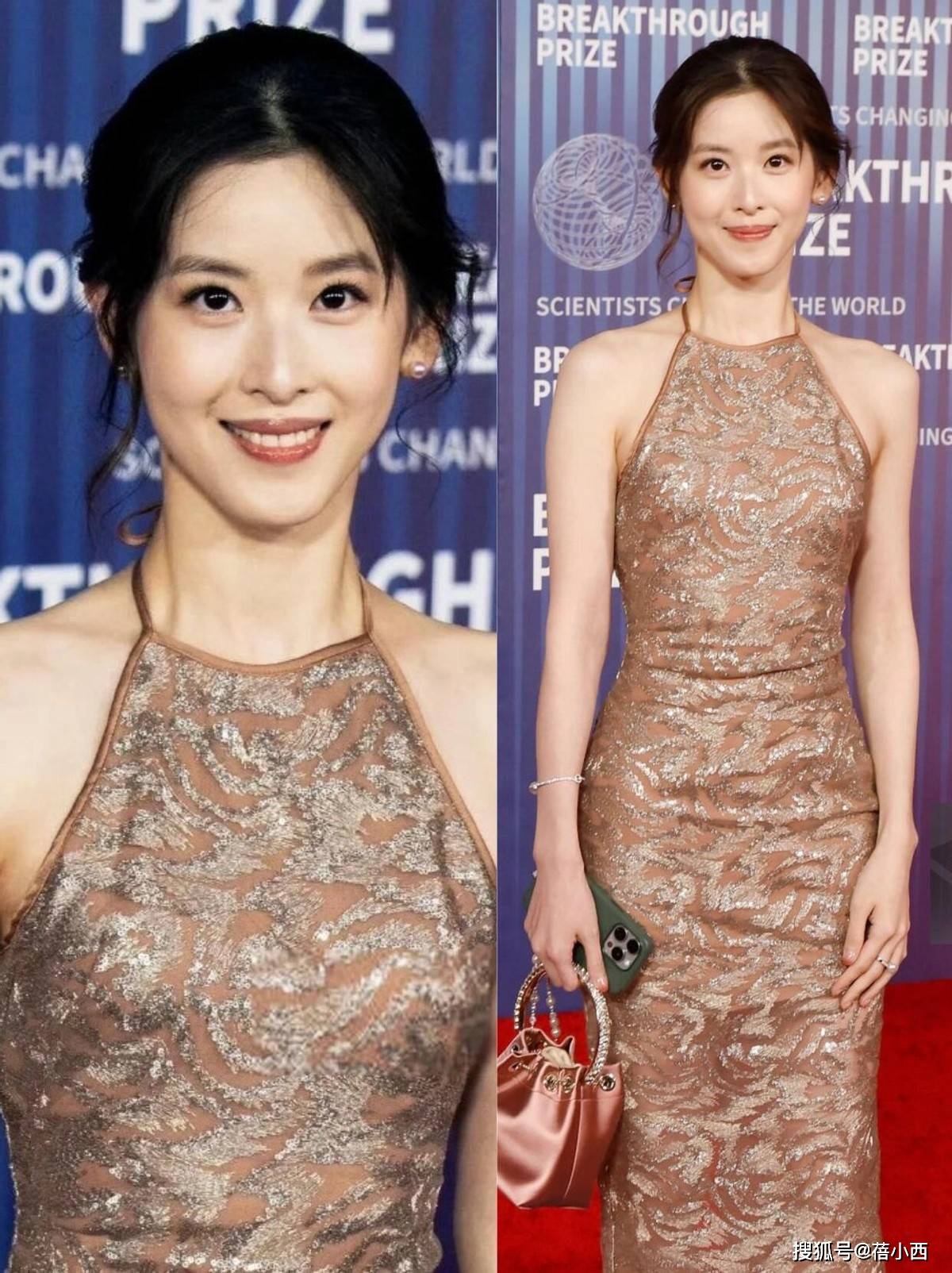 格穿肚兜挂脖裙嫌不好意思又遮住一半ky开