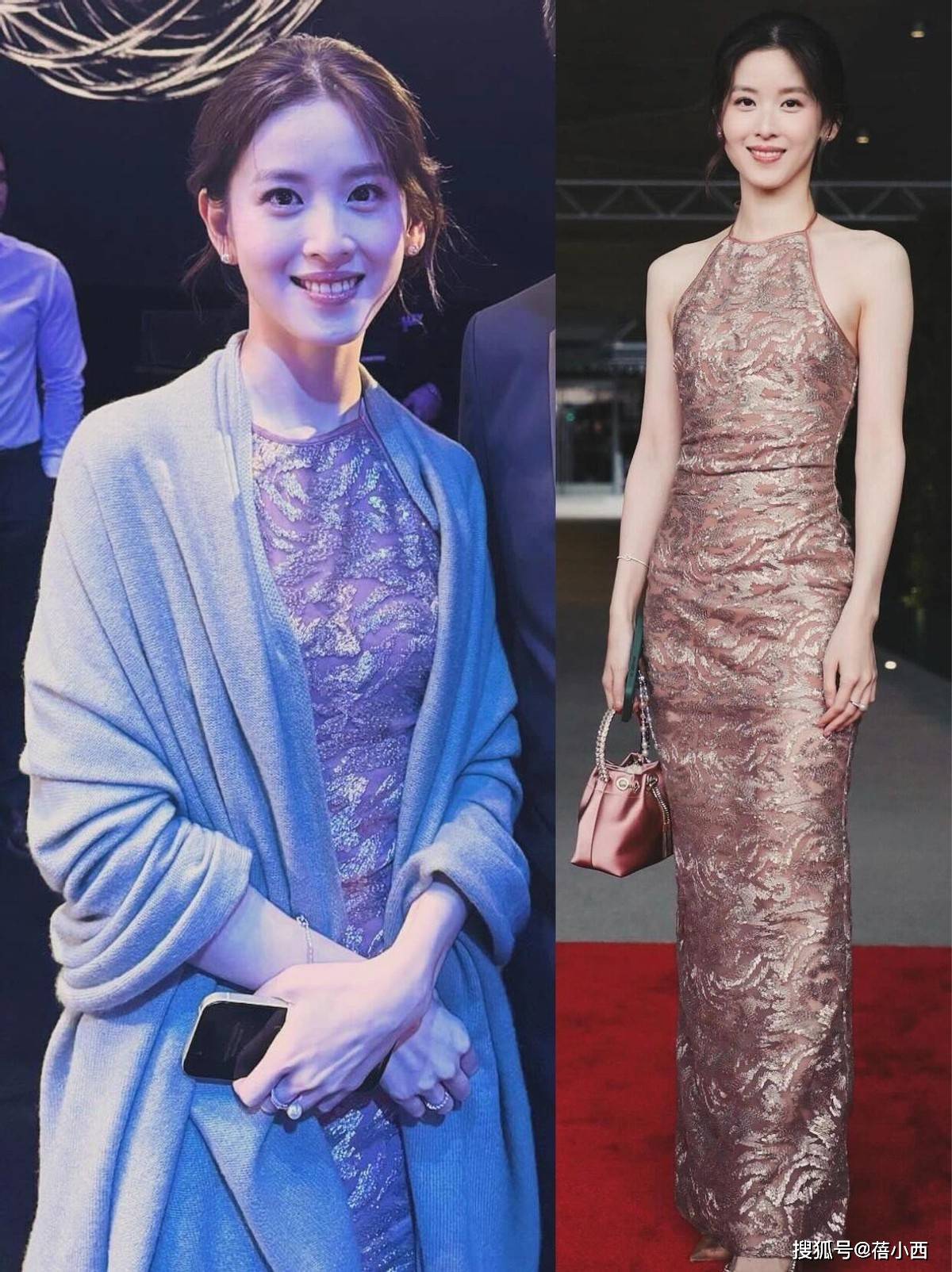 格穿肚兜挂脖裙嫌不好意思又遮住一半ky开元棋牌章泽天一改往日保守风(图5)