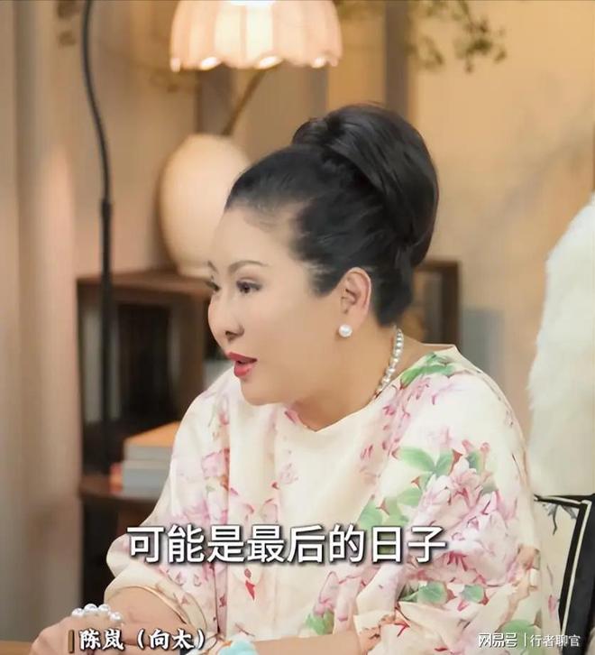 钱向佐带娃有时异地但豪门日子藏不住了开元棋牌试玩郭碧婷手撕谣言：婆婆给(图13)